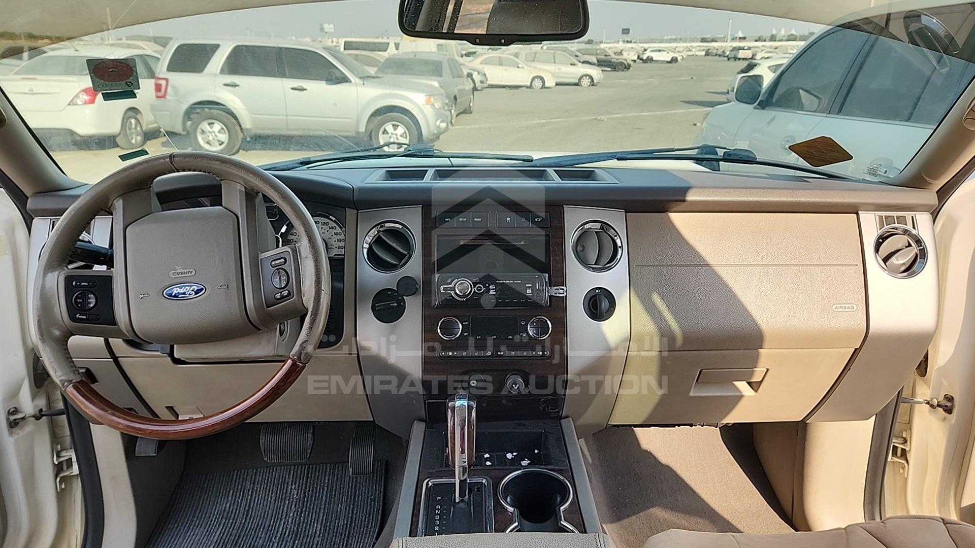 2008 FORD EXPEDITION VIN: 1FMFK20508LA07158
