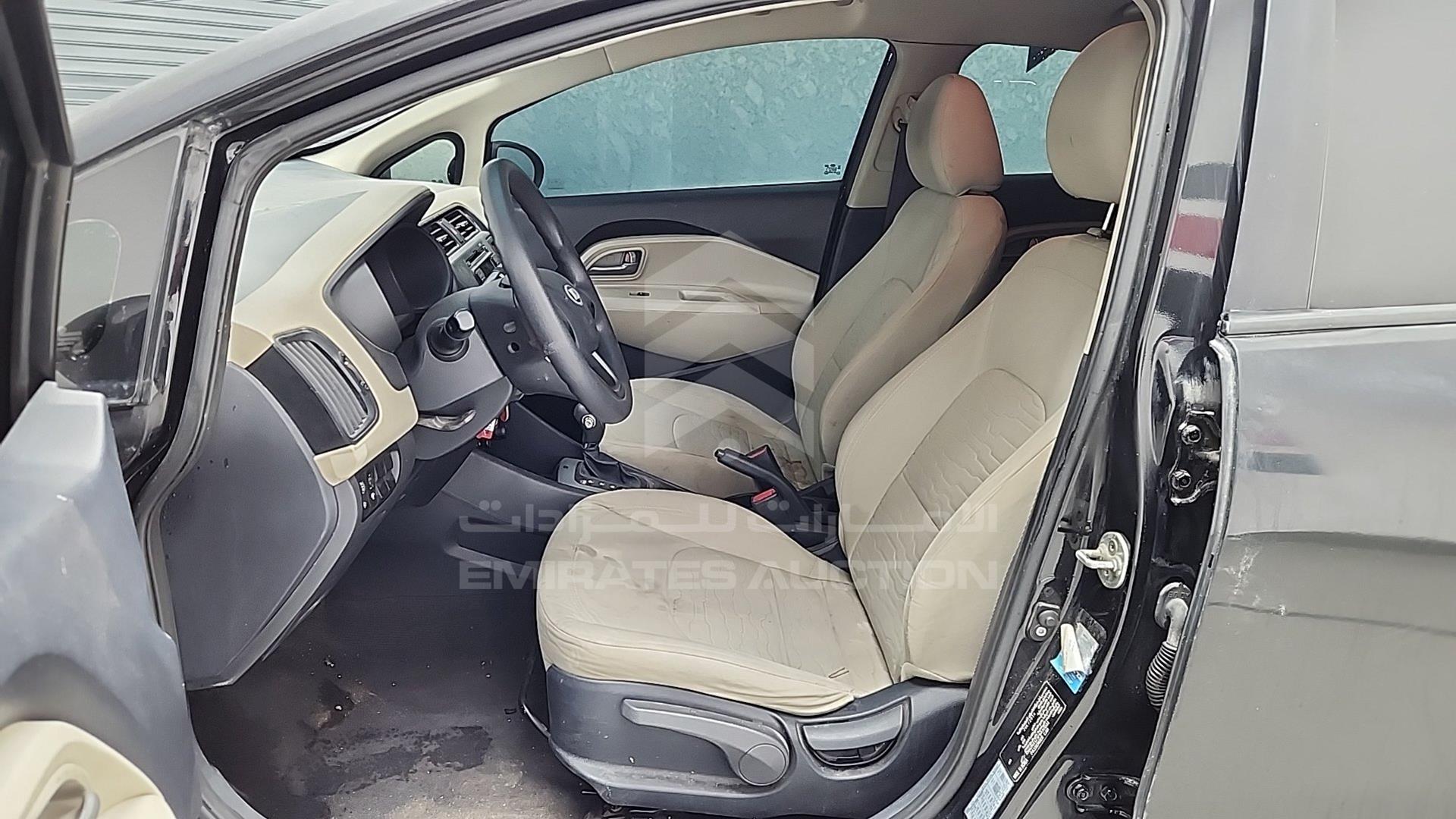 2015 KIA RIO VIN: KNADN4125F6440051