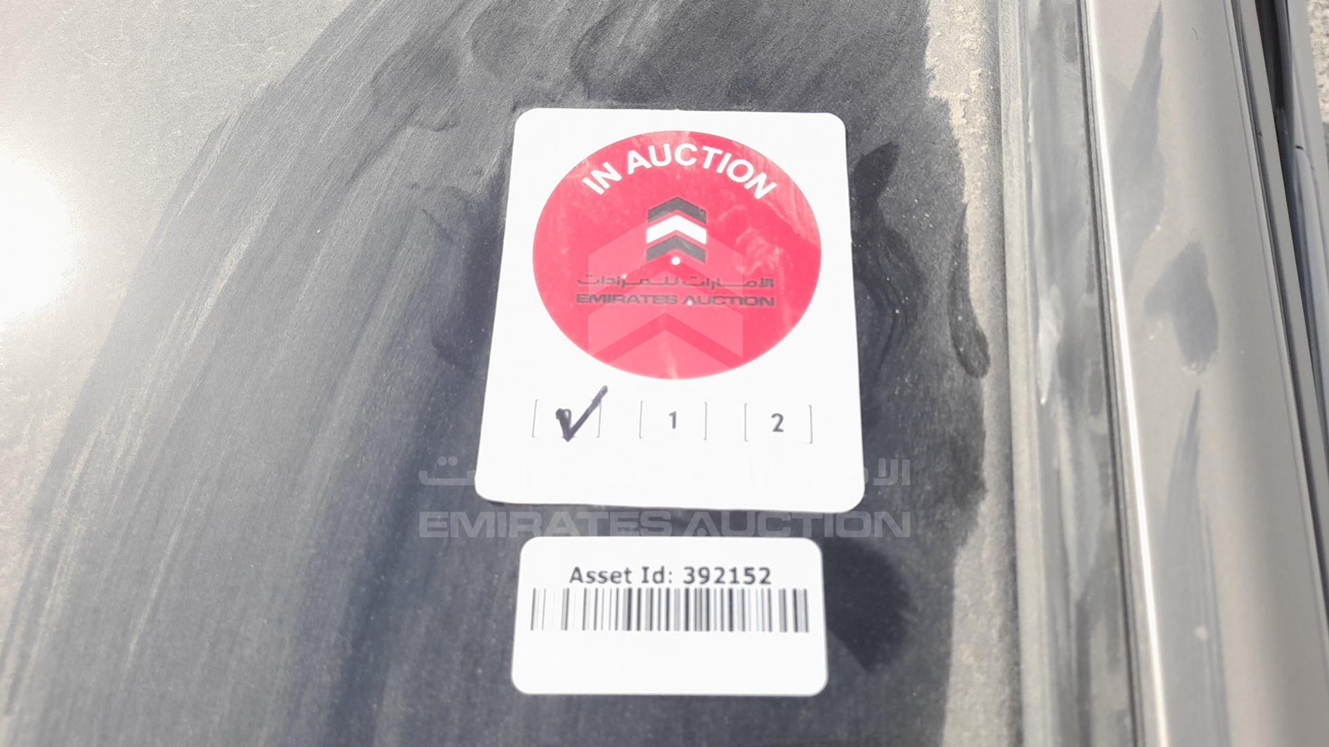 2008 NISSAN ALTIMA VIN: 1N4AL21DX8C223722