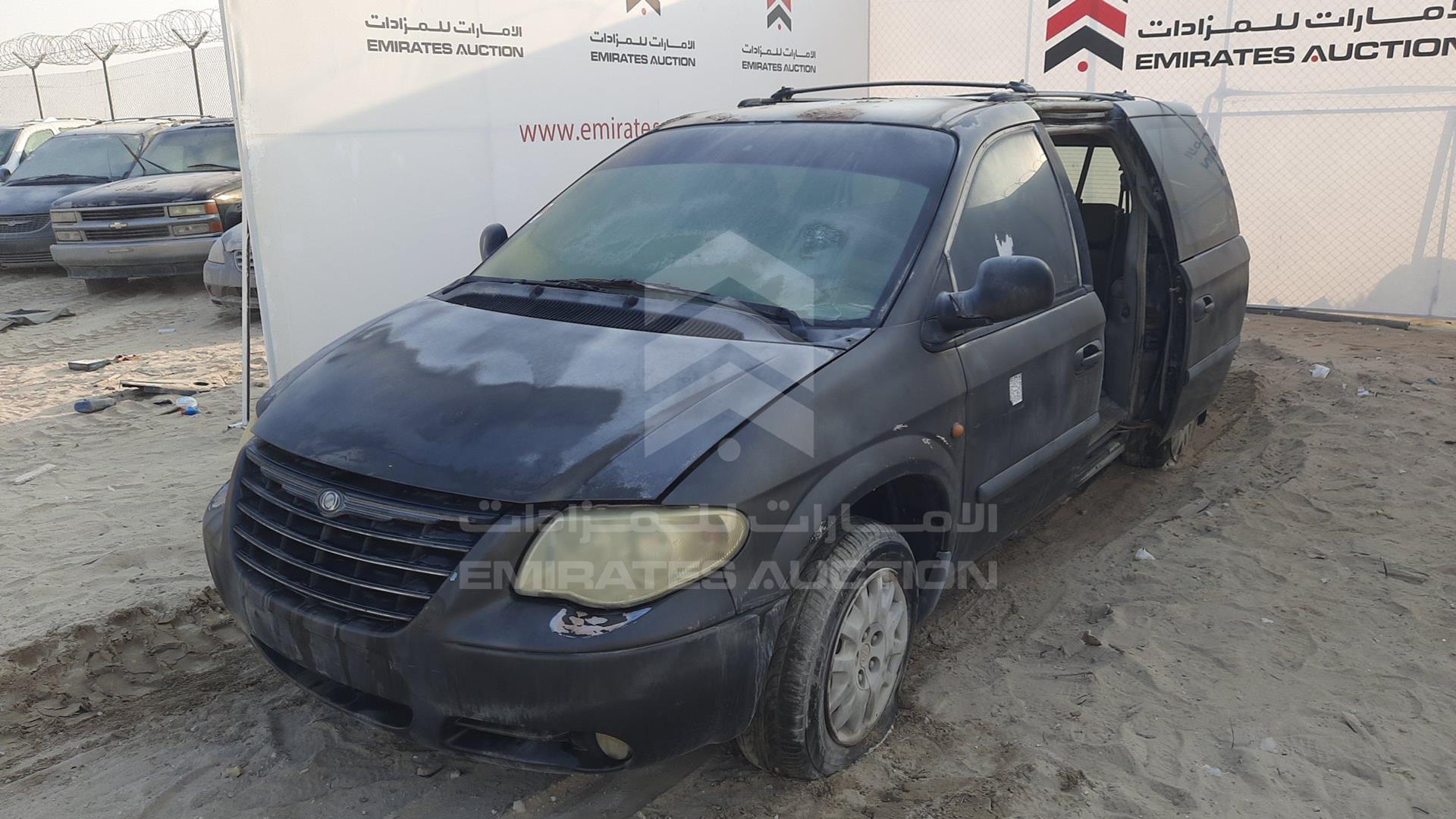 2005 CHRYSLER GRAND VOYAGER VIN: 1C8GY45R65Y540000