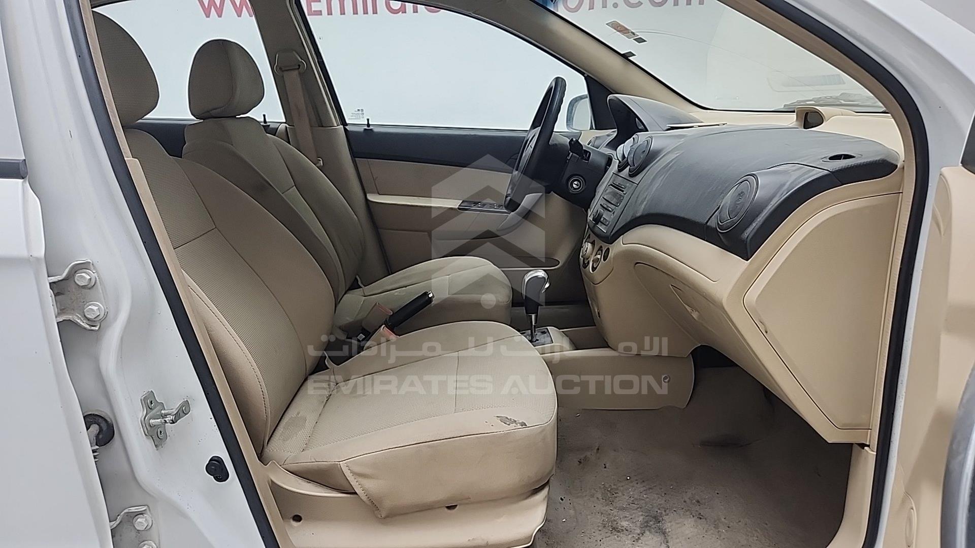 2015 CHEVROLET AVEO VIN: KL1TJ5B75FB032951