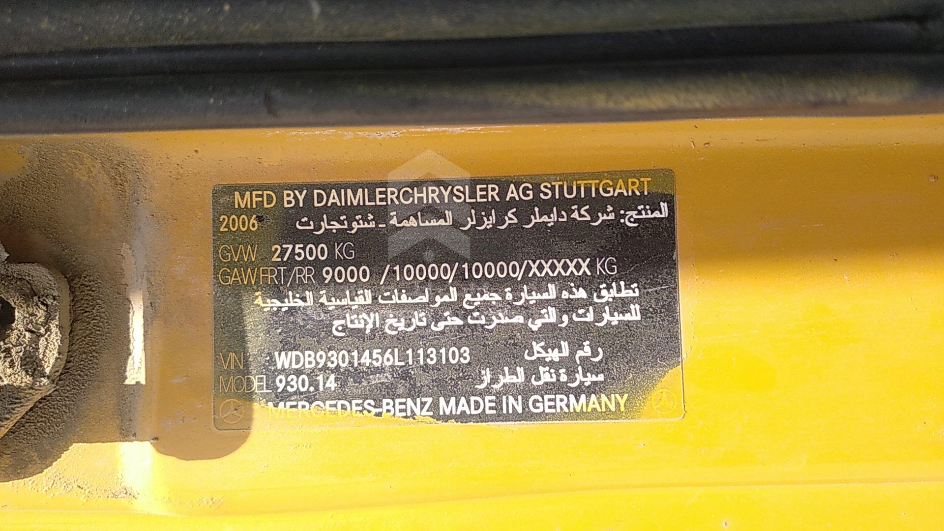 2006 MERCEDES 2631 VIN: WDB9301456L113103
