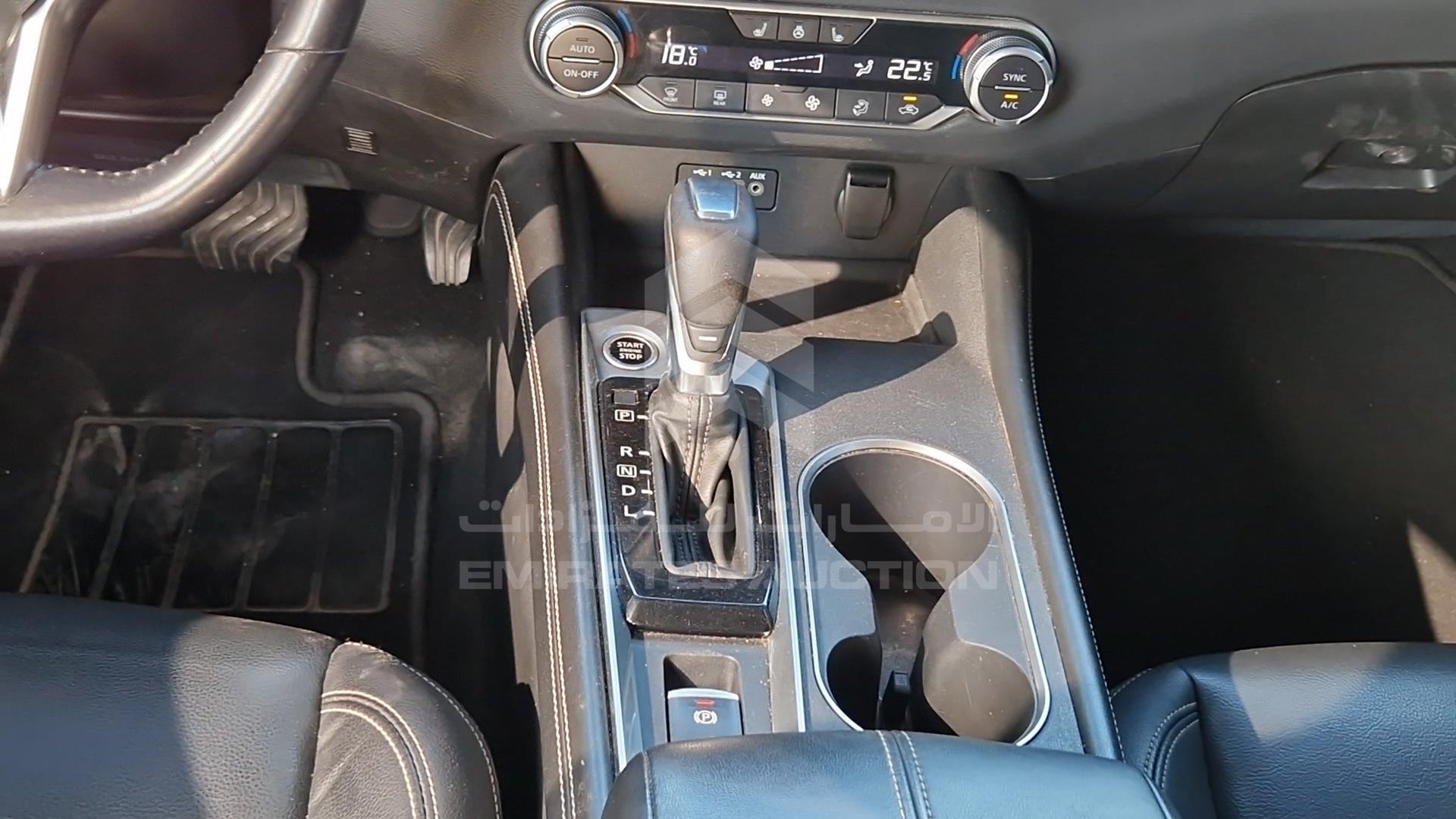 2019 NISSAN ALTIMA VIN: 1N4BL4AV7KC230692