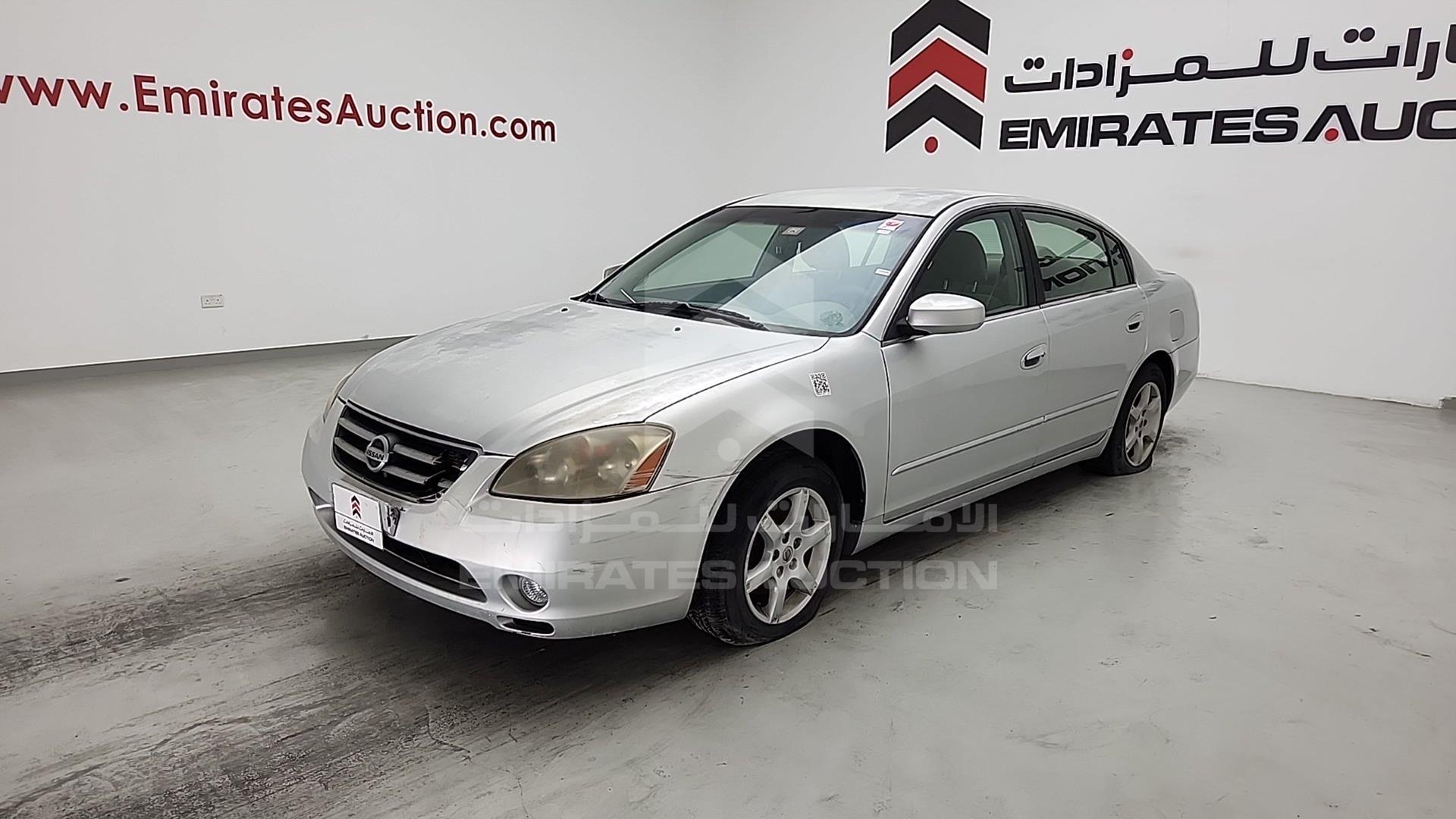2007 NISSAN ALTIMA VIN: 1N4AL11D17C104935