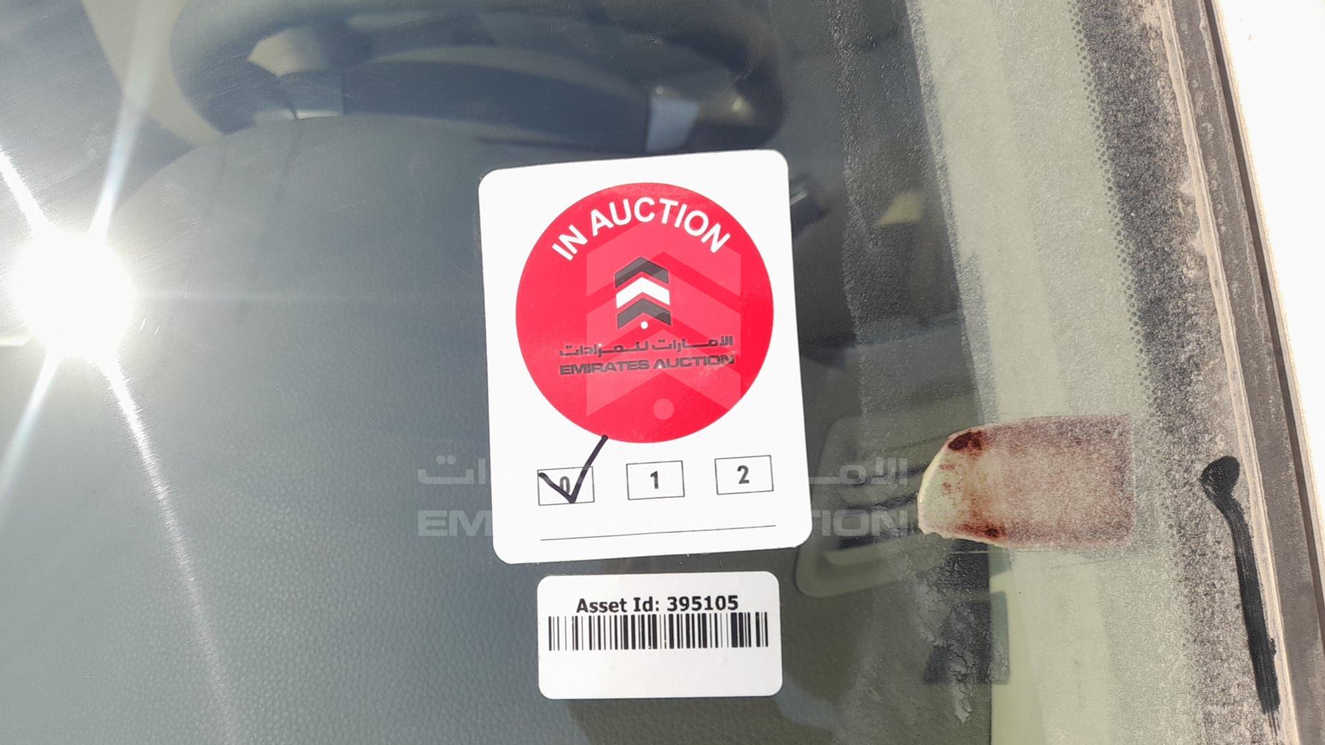 2016 NISSAN TIIDA VIN: MNTBC2C91G6010879