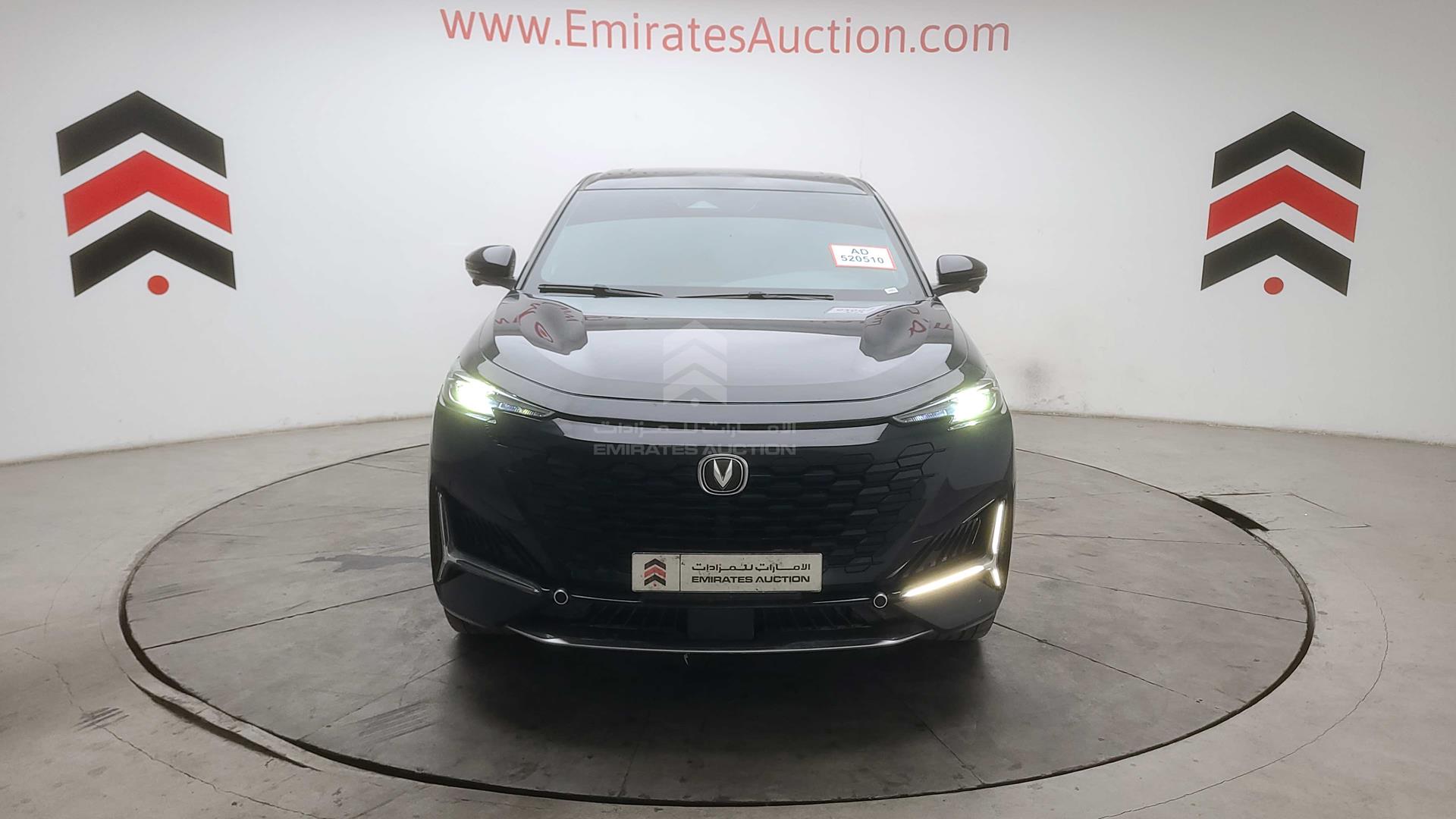 2024 CHANGAN UNI K VIN: LS4ASE2A6RA993577
