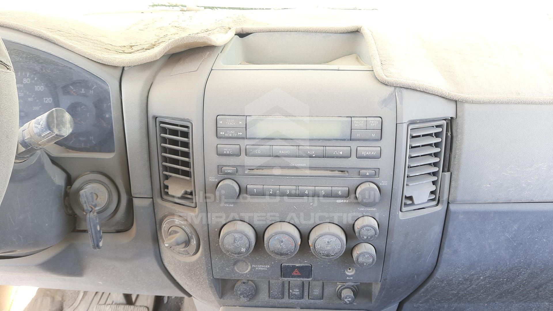 2004 NISSAN PATHFINDER VIN: 5N1AA08B14N702422