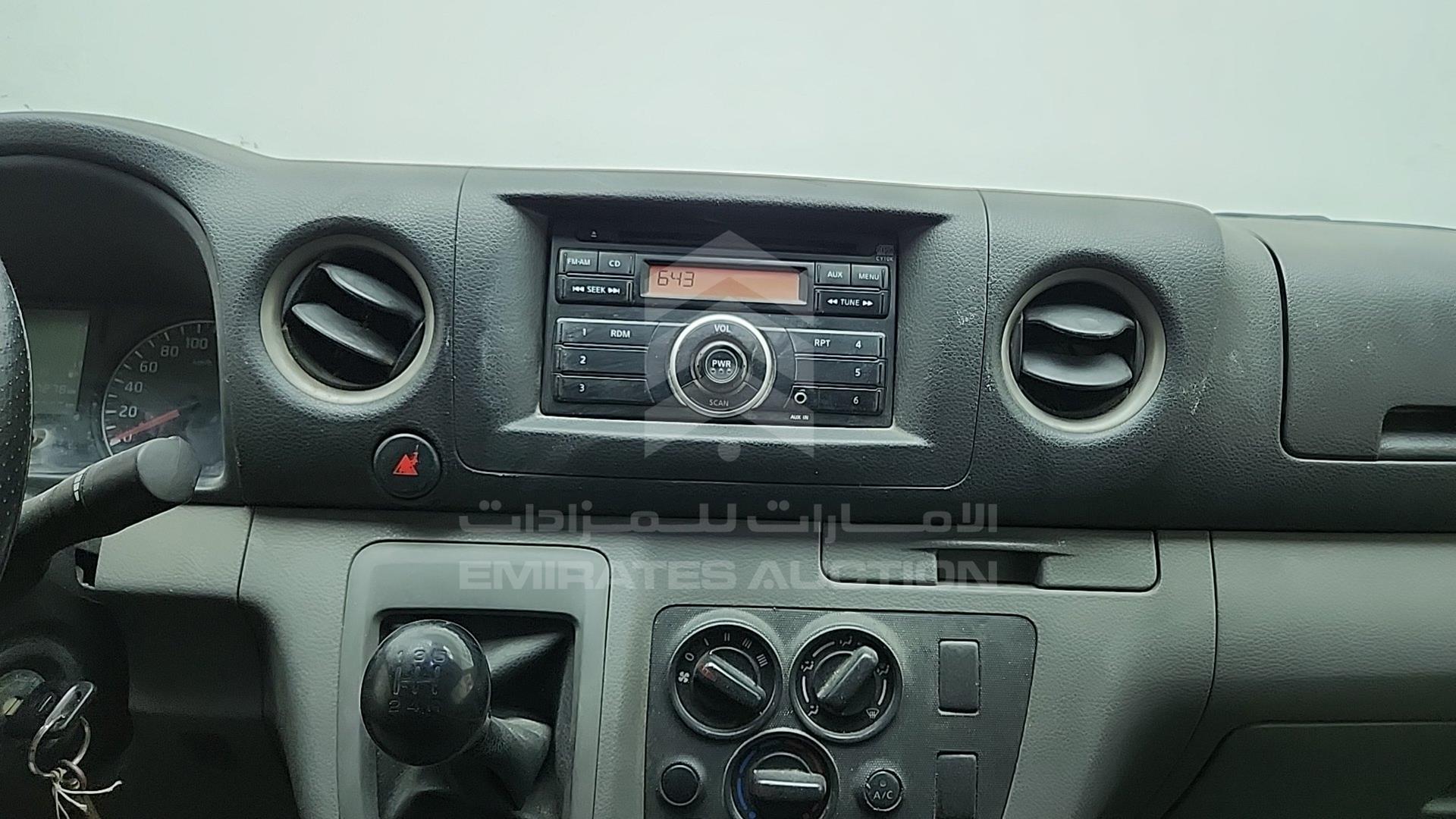 2015 NISSAN URVAN VIN: JN6BE6BSXF9001413