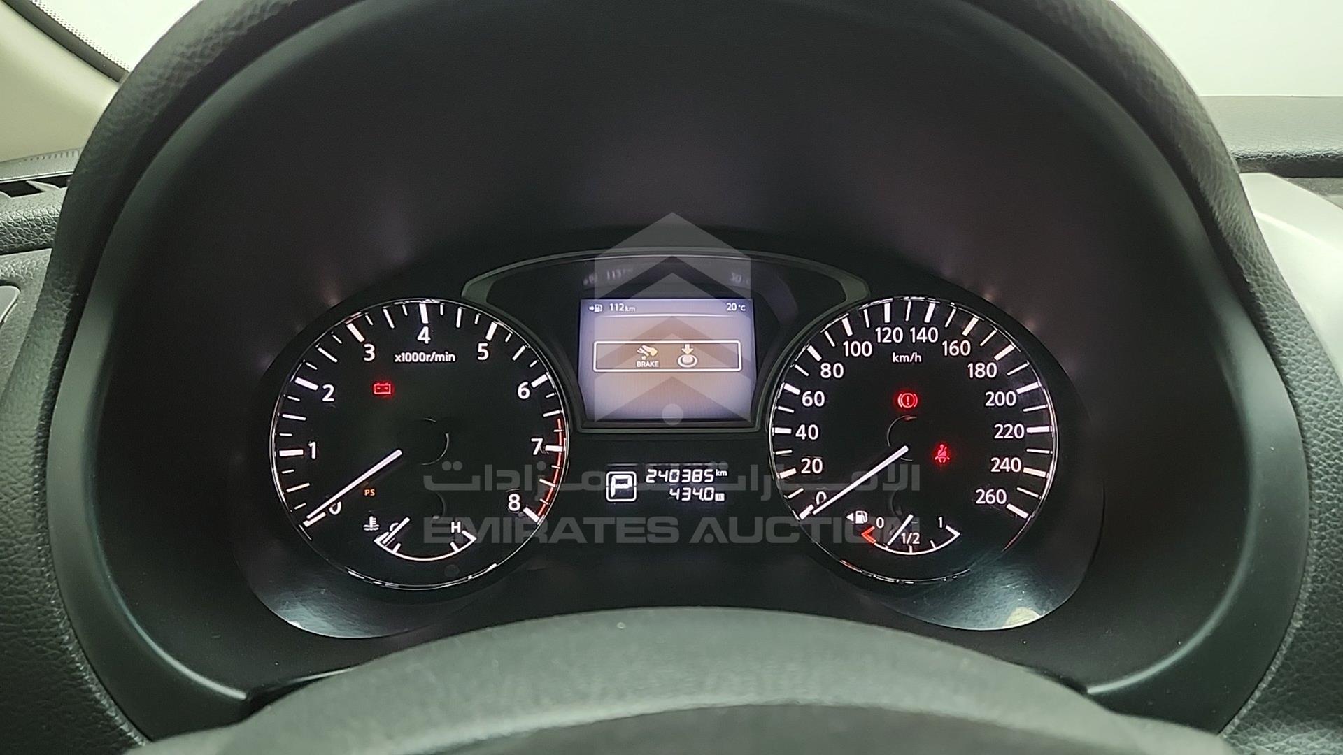 2013 NISSAN ALTIMA VIN: 1N4AL3A91DC144094