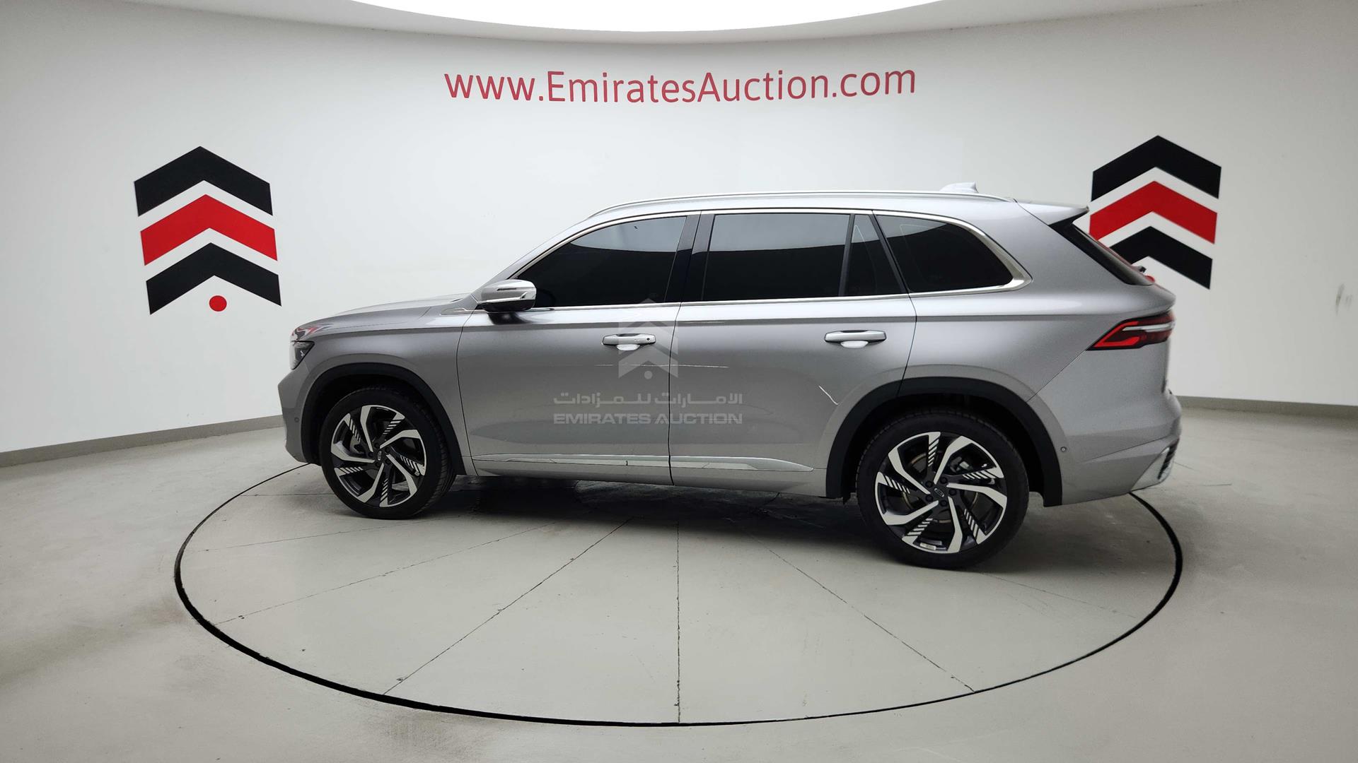 2024 GEELY MONJARO VIN: LB3KX2S18RS007114