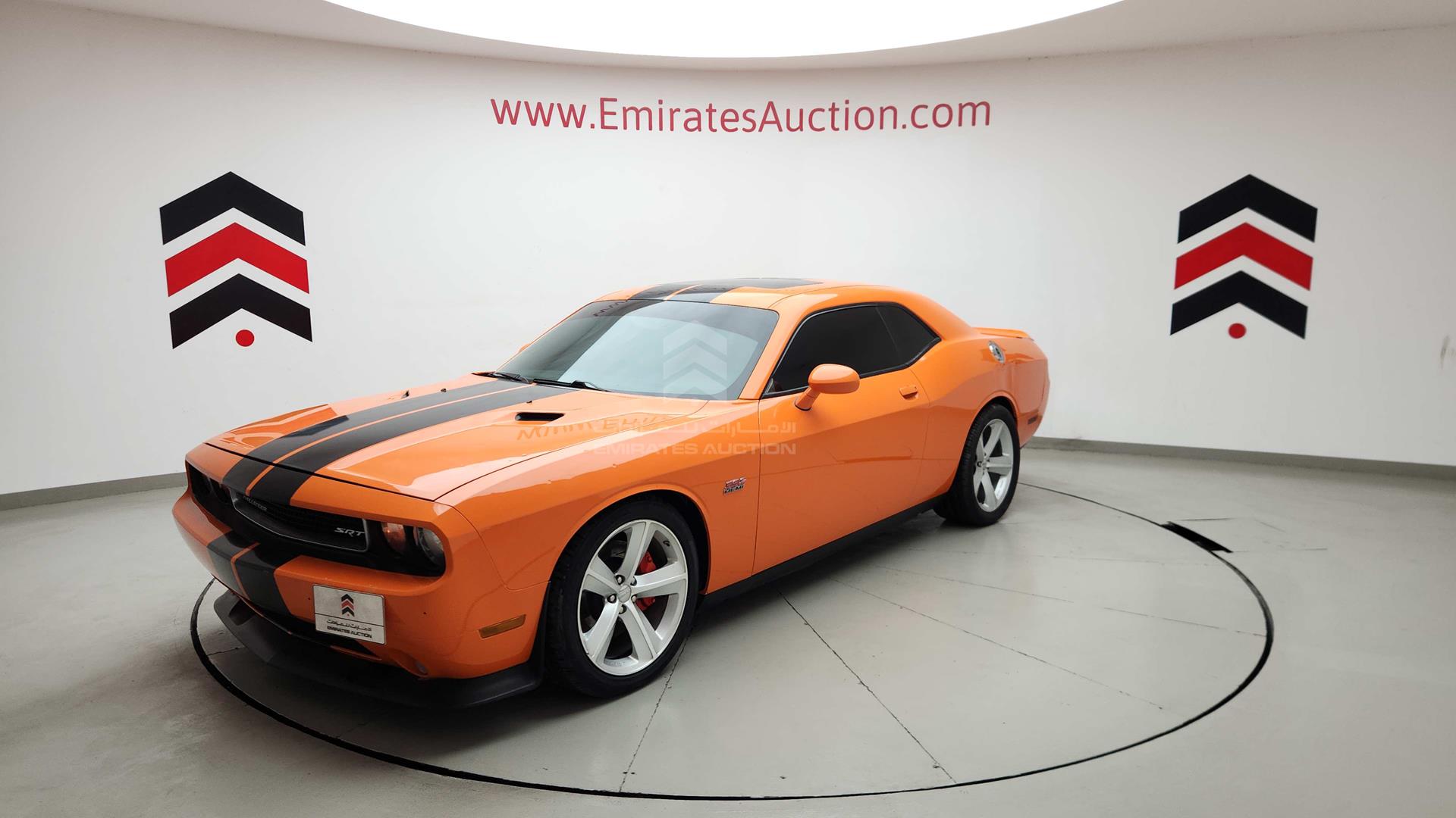 2012 DODGE CHALLENGER SRT8 VIN: 2C3CDYCJ0CH168097