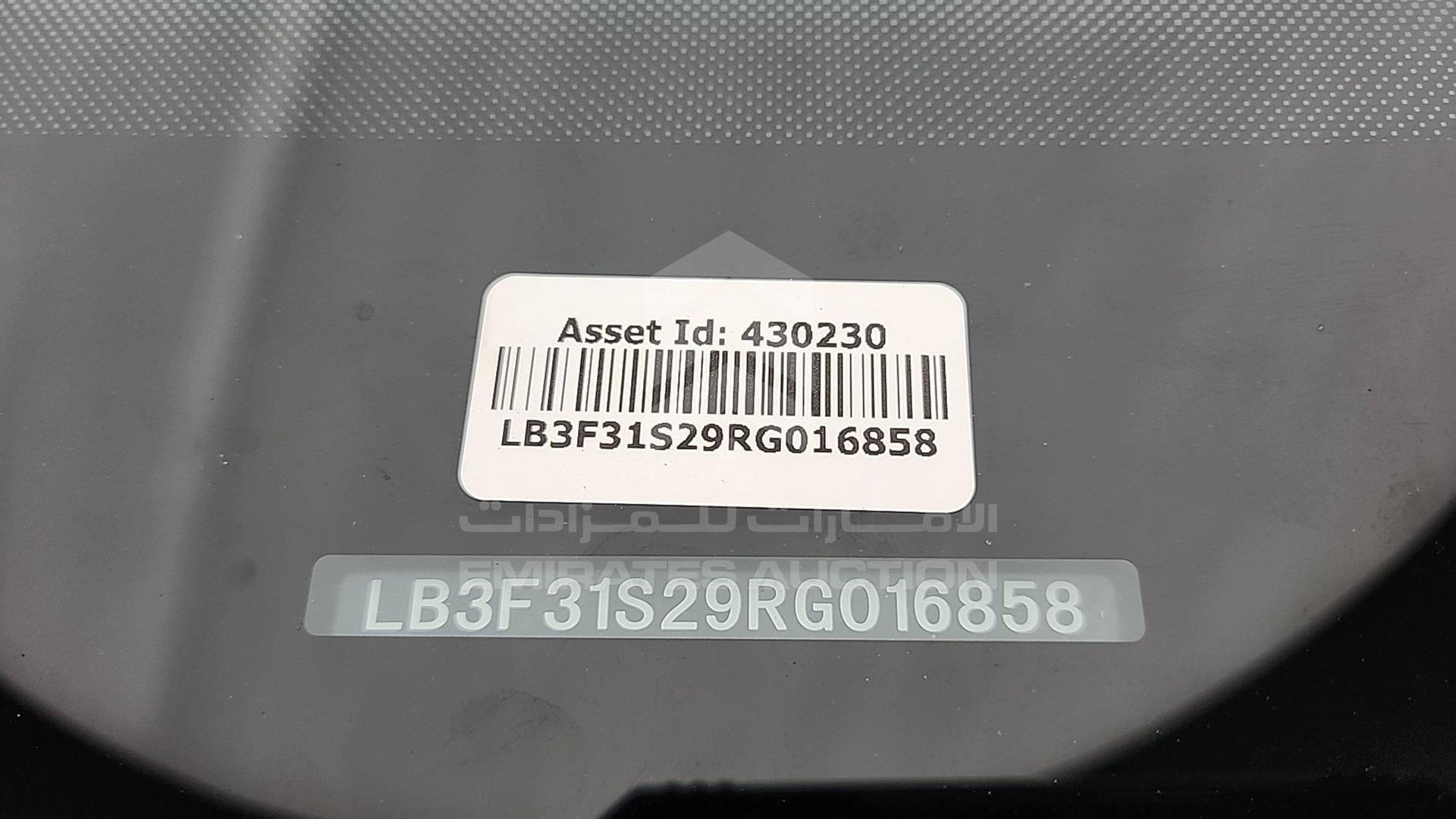2024 GEELY EMGRAND VIN: LB3F31S29RG016858