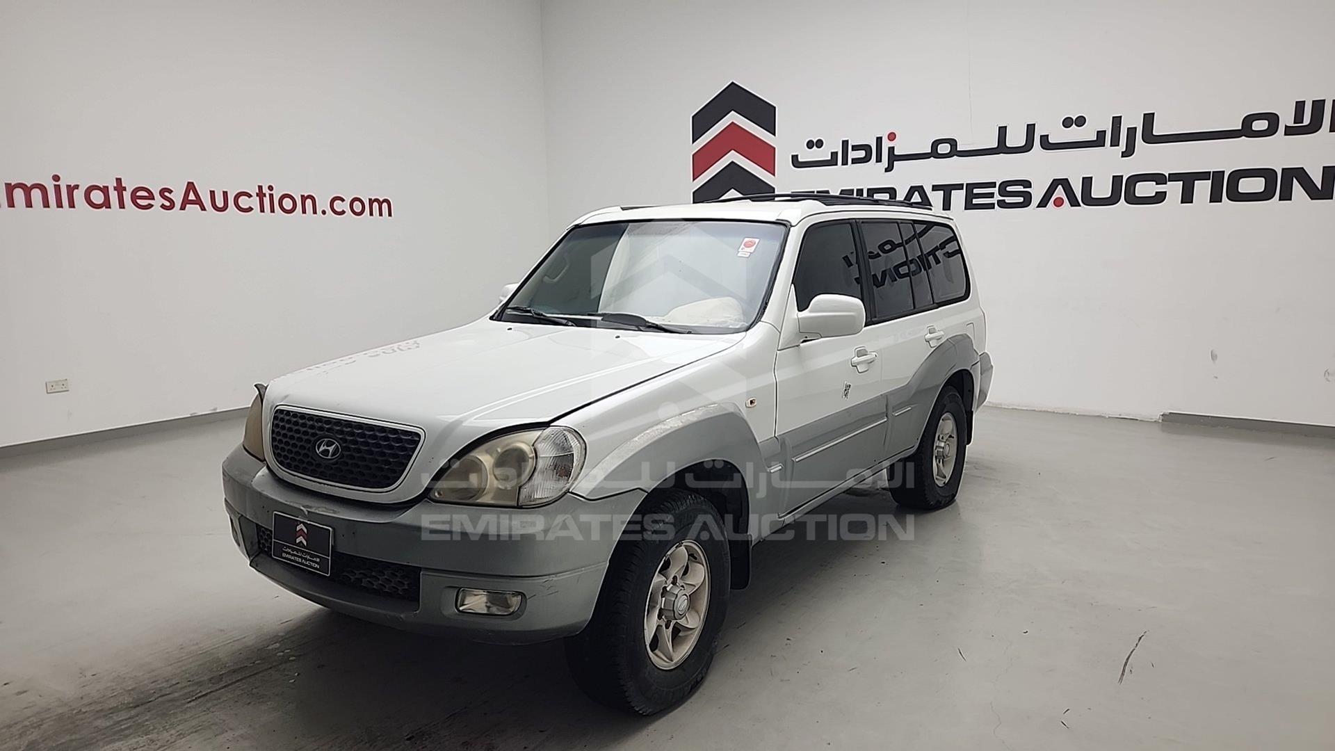 2005 HYUNDAI TERRACAN VIN: KMHNM81C45U173632