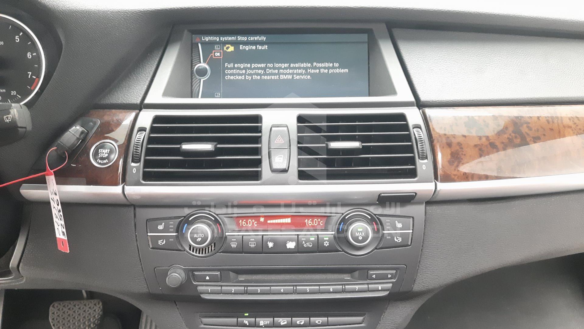 2012 BMW X5 VIN: WBAZV8101CL393528