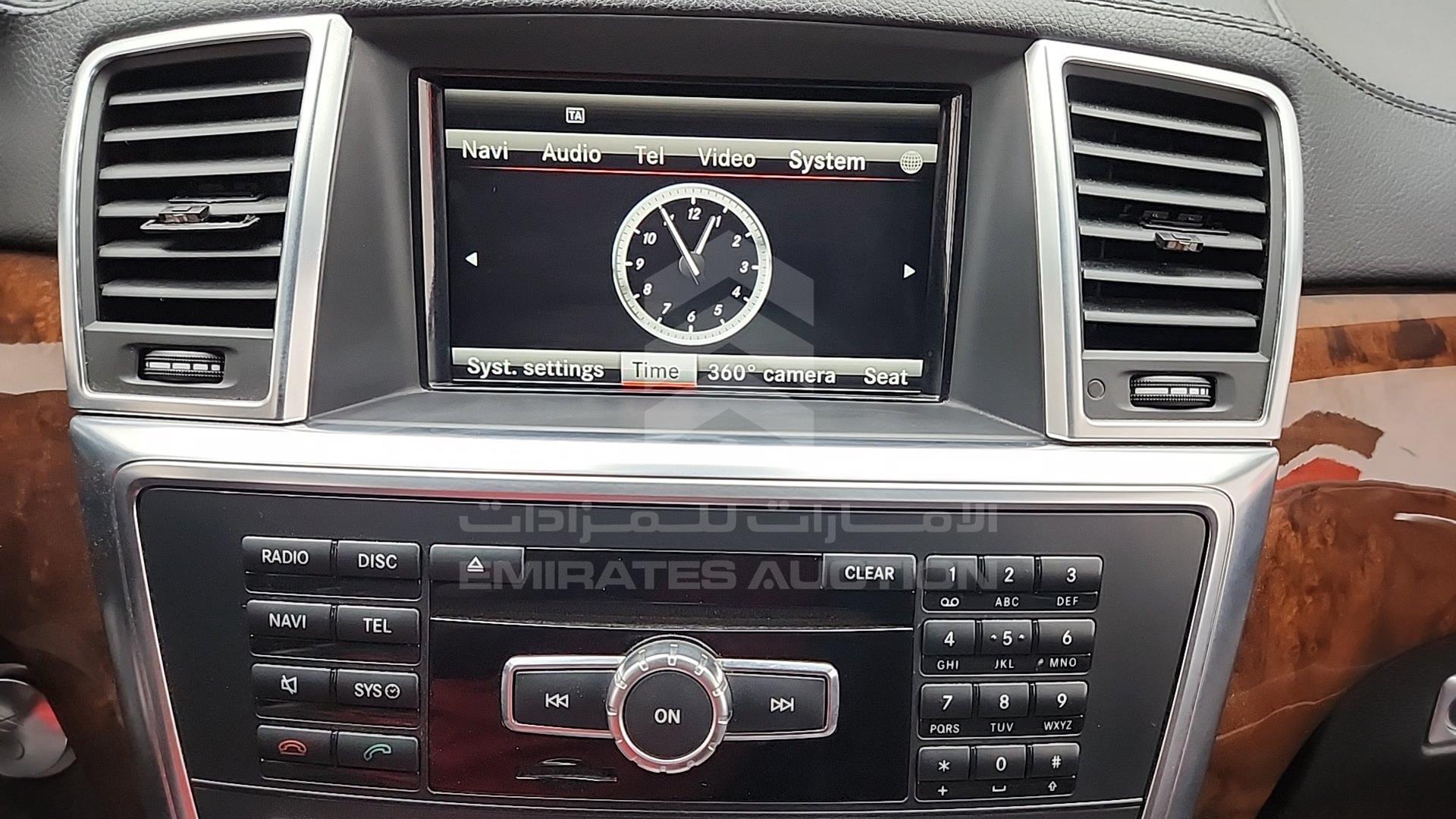 2013 MERCEDES GL 500 VIN: WDCDF7DE1DA143693