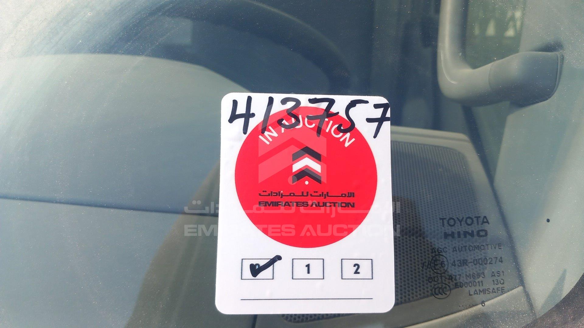 2017 HINO 300 VIN: JHHZCL2H4HK006903