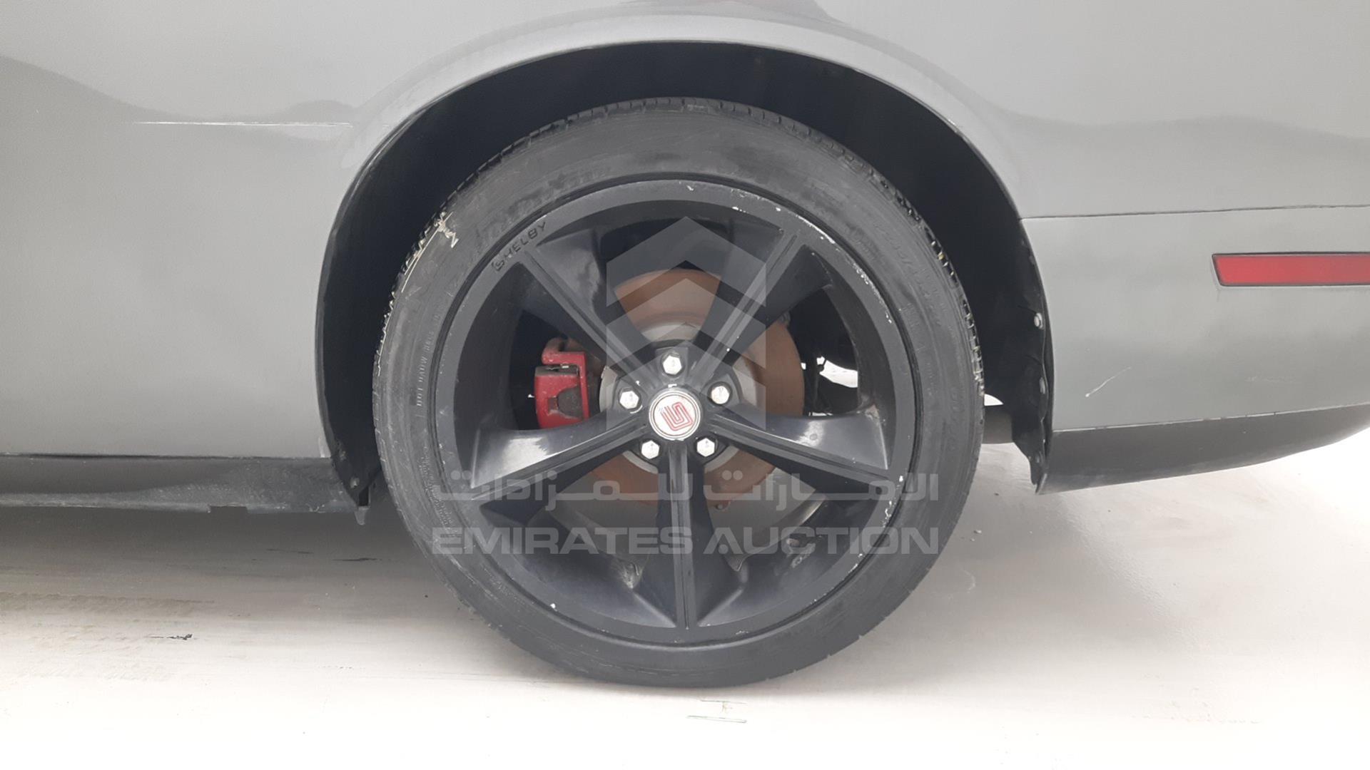 2012 DODGE CHALLENGER VIN: 2C3CDYAG7CH186426