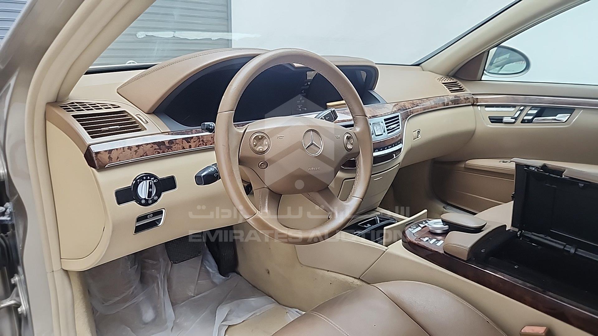 2008 MERCEDES S 350 VIN: WDDNG54X38A237342