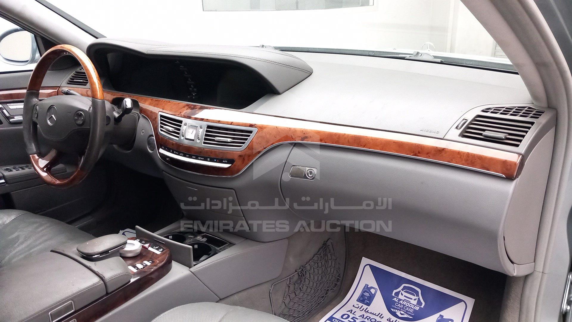 2008 MERCEDES S 550 VIN: WDDNG71X38A189891
