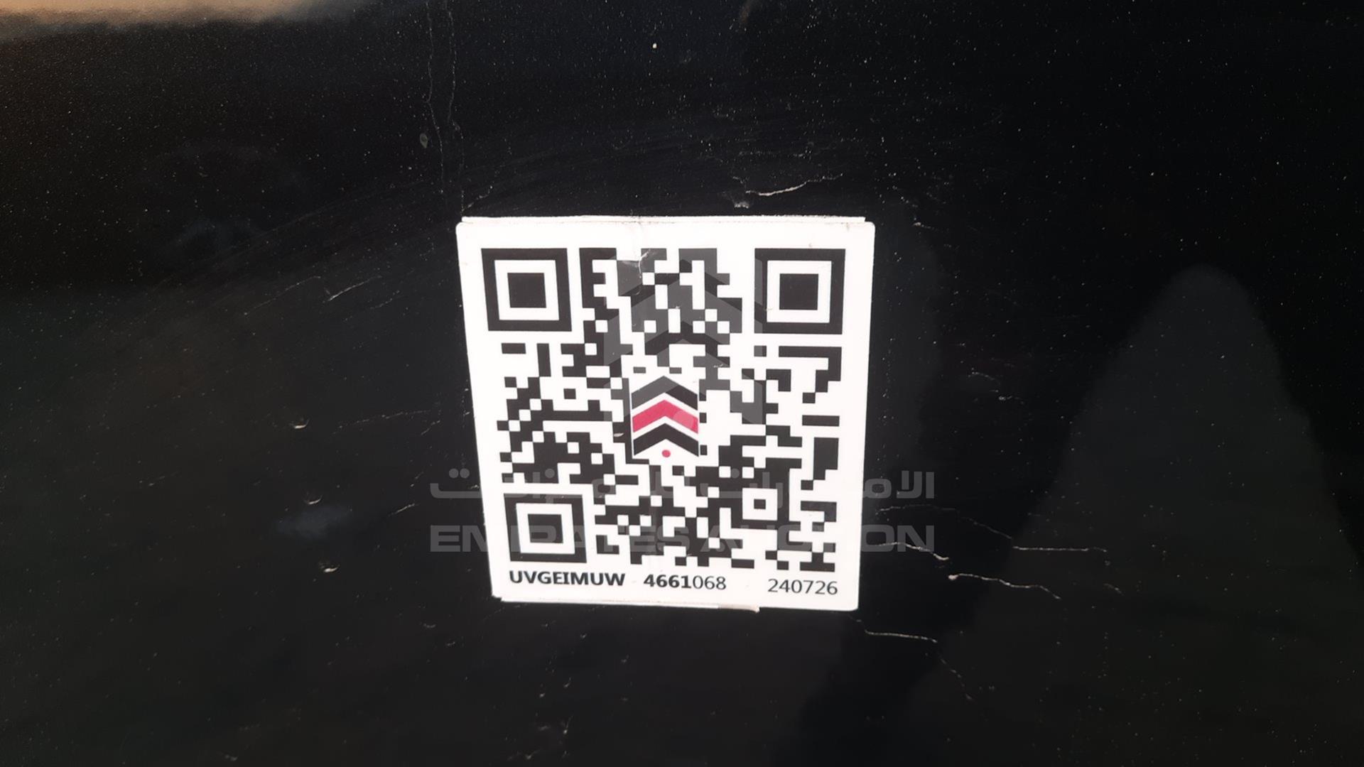 2019 BORGWARD BX5 VIN: LXVJ2GFCXKA001089