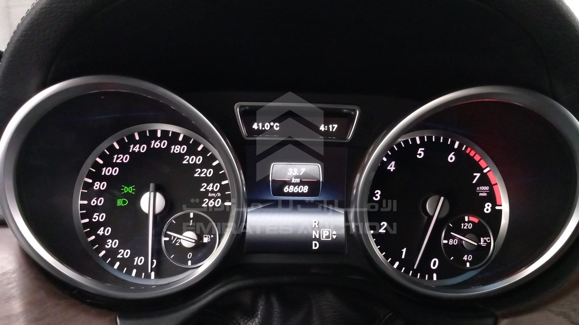 2014 MERCEDES GL 500 VIN: WDCDF7DE1EA375292