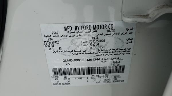 Lincoln MKX 2009 2LMDU88C09BJ01344 Image 13