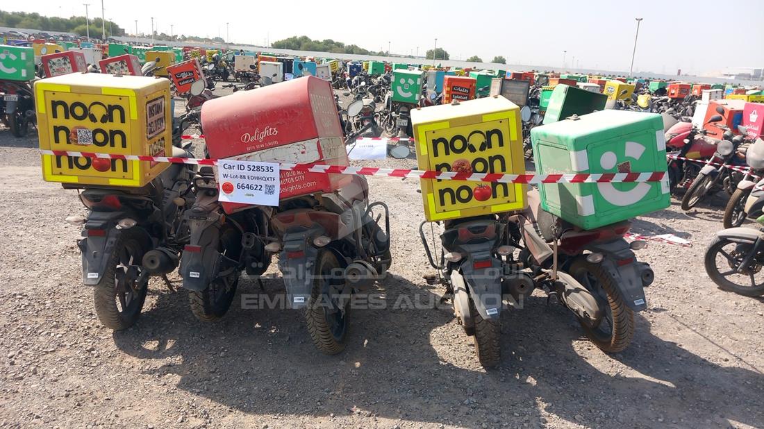 5 Motorbikes — Rear View — Photo 9