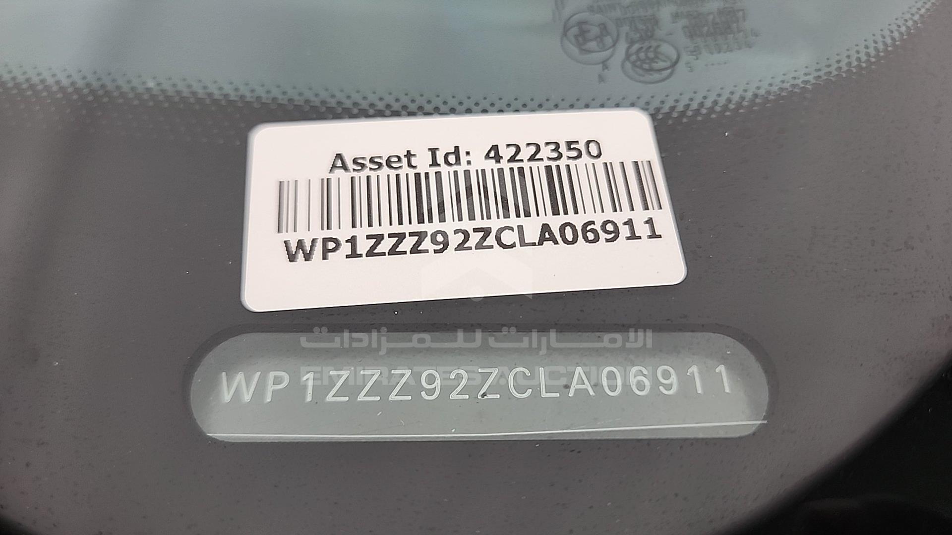2012 PORSCHE CAYENNE VIN: WP1ZZZ92ZCLA06911
