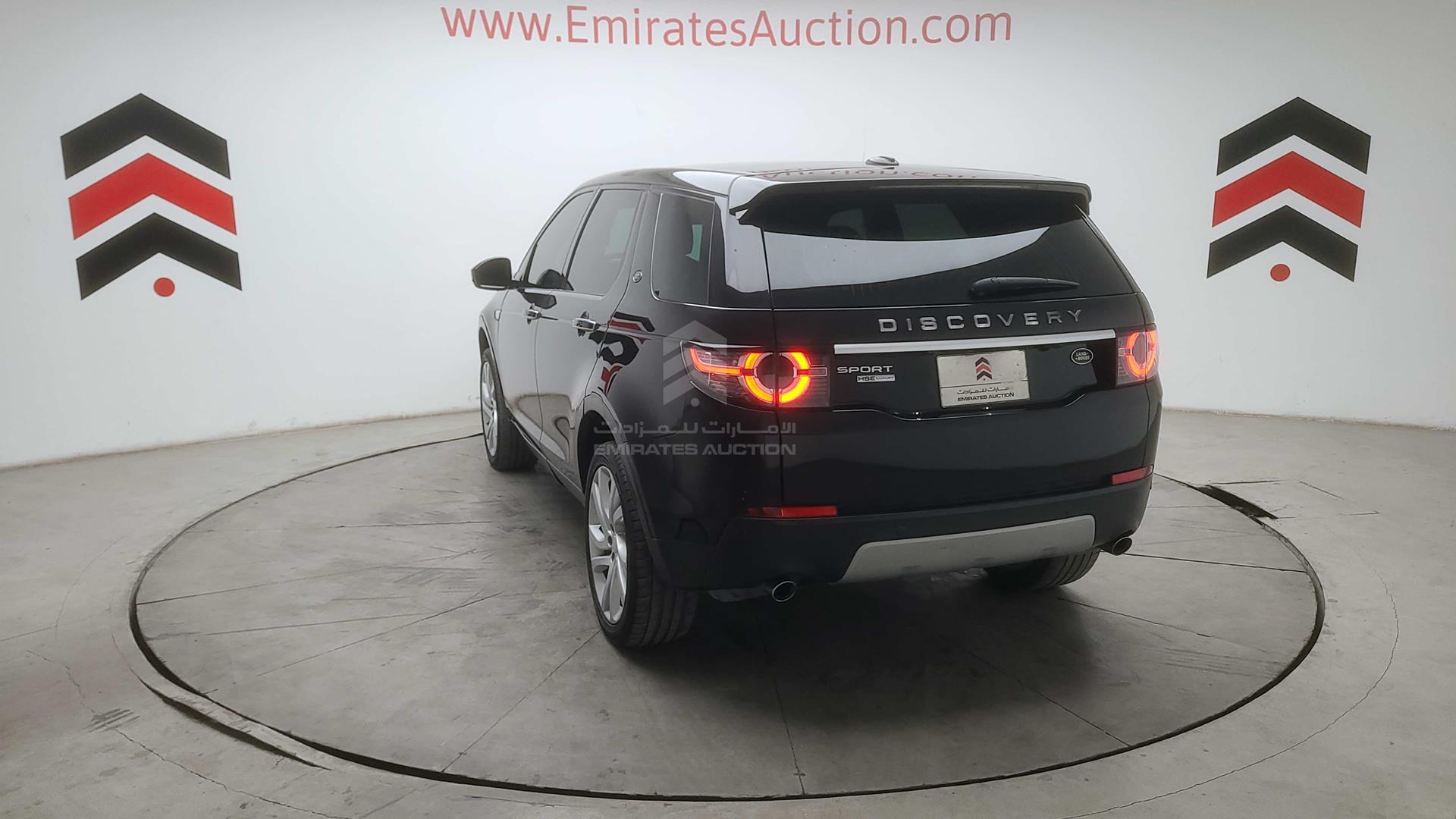 2016 LAND ROVER DISCOVERY VIN: SALCA2BG3GH585029