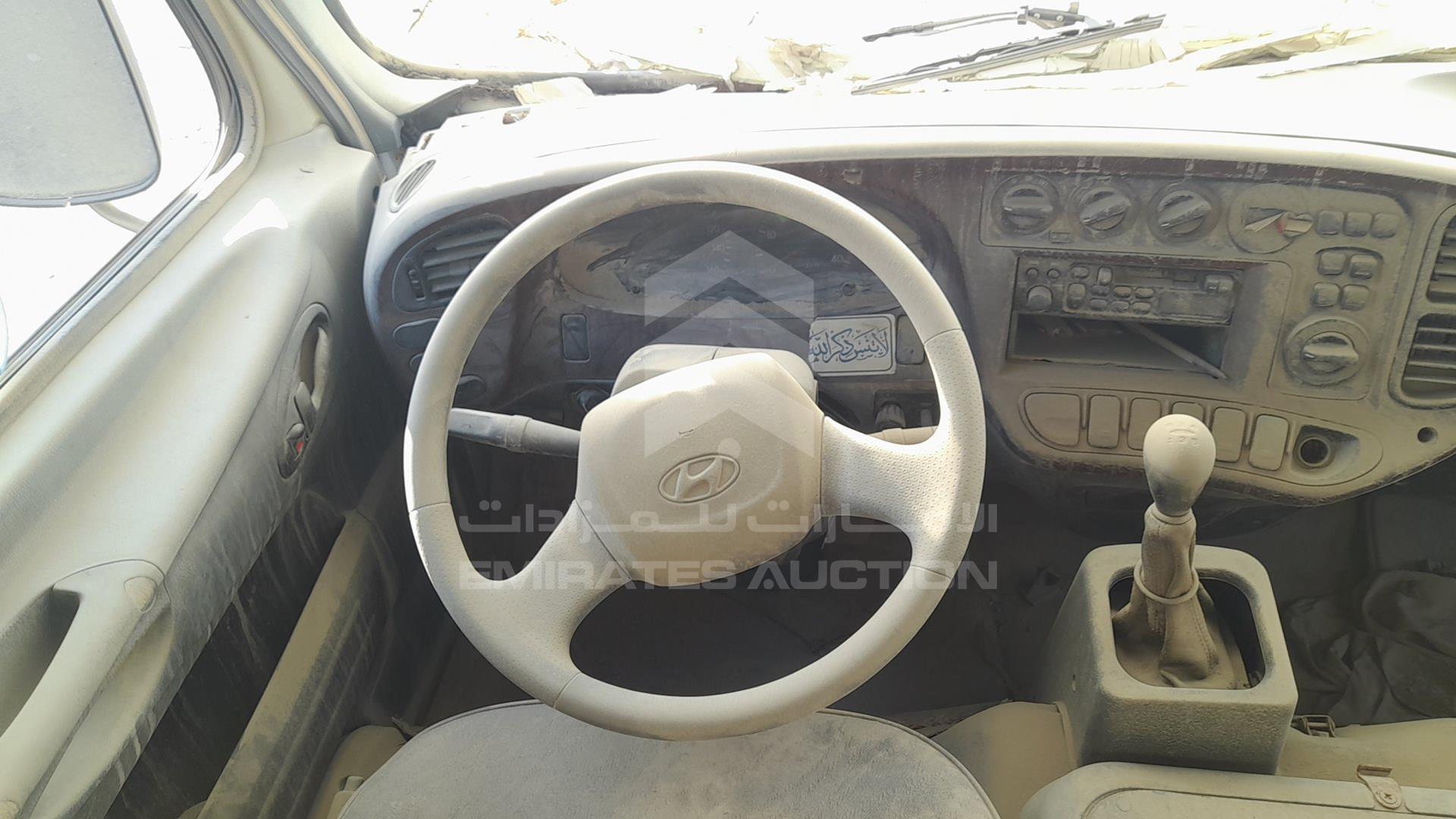 2005 HYUNDAI COUNTY VIN: KMJHD17F95C025390
