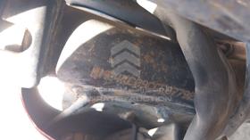 5 Motorbikes — VIN on Frame — Photo 4 — Thumbnail