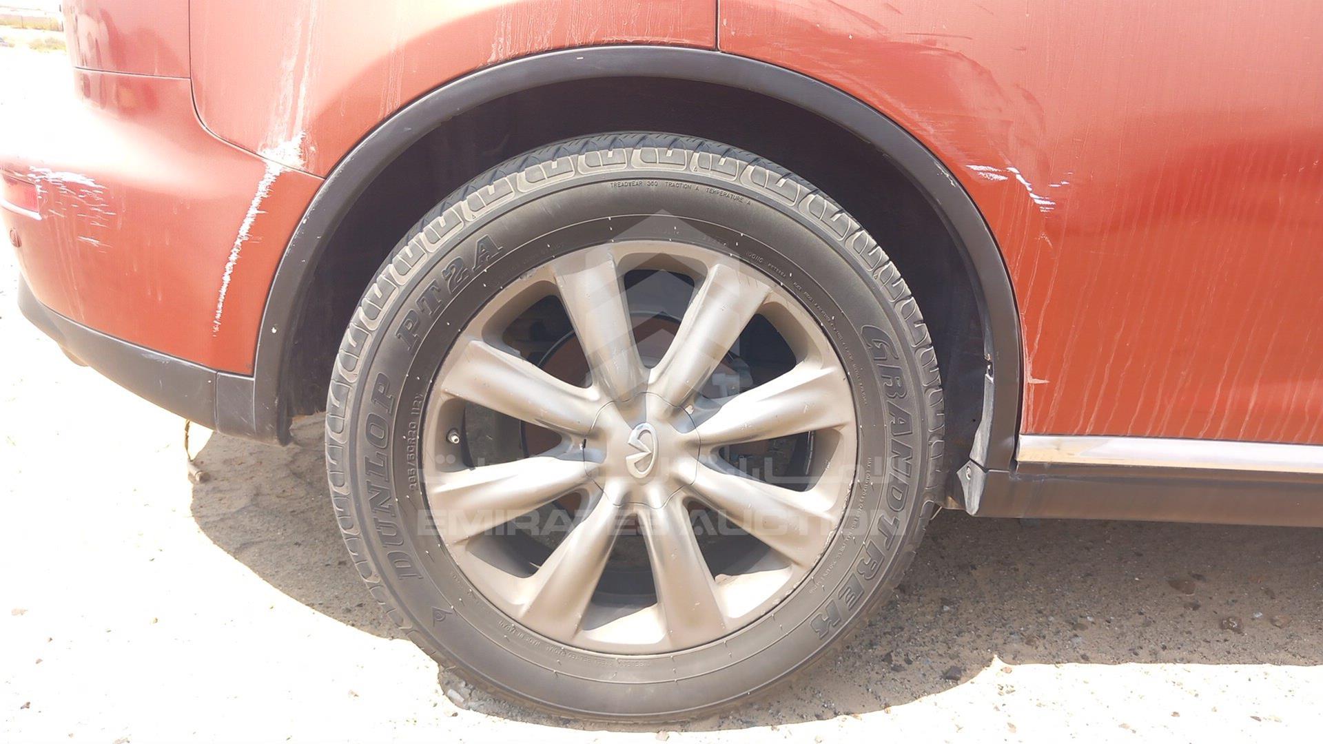 2008 INFINITI FX 35 VIN: JN8AS05YX8X015674
