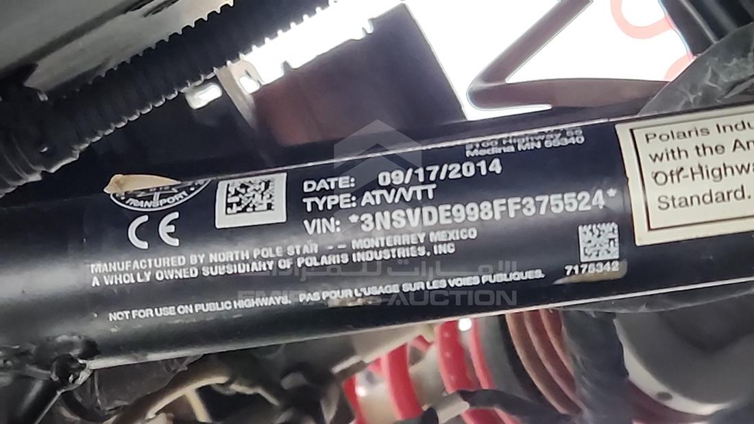 2015 Buggy — VIN on Frame — Photo 3
