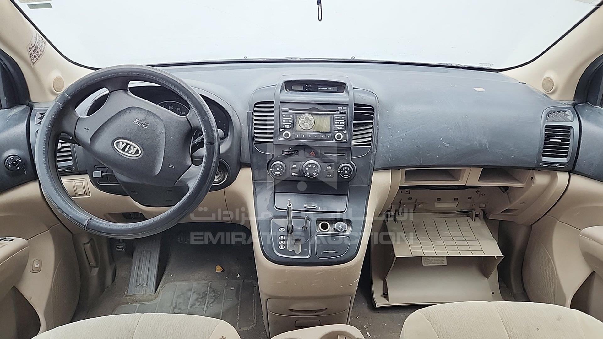 2009 KIA CARNIVAL VIN: KNAMB752196292859