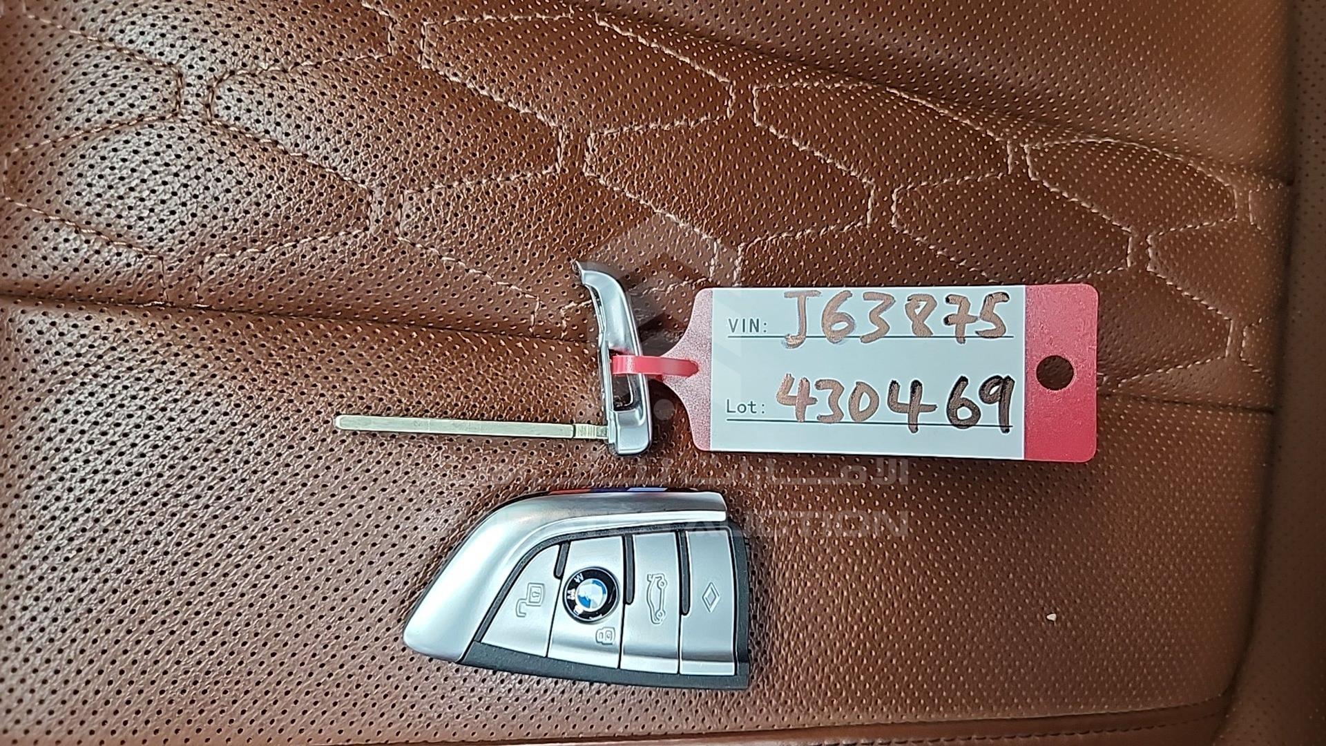 2022 BMW X 7 VIN: WBXCX6A09N9J63875