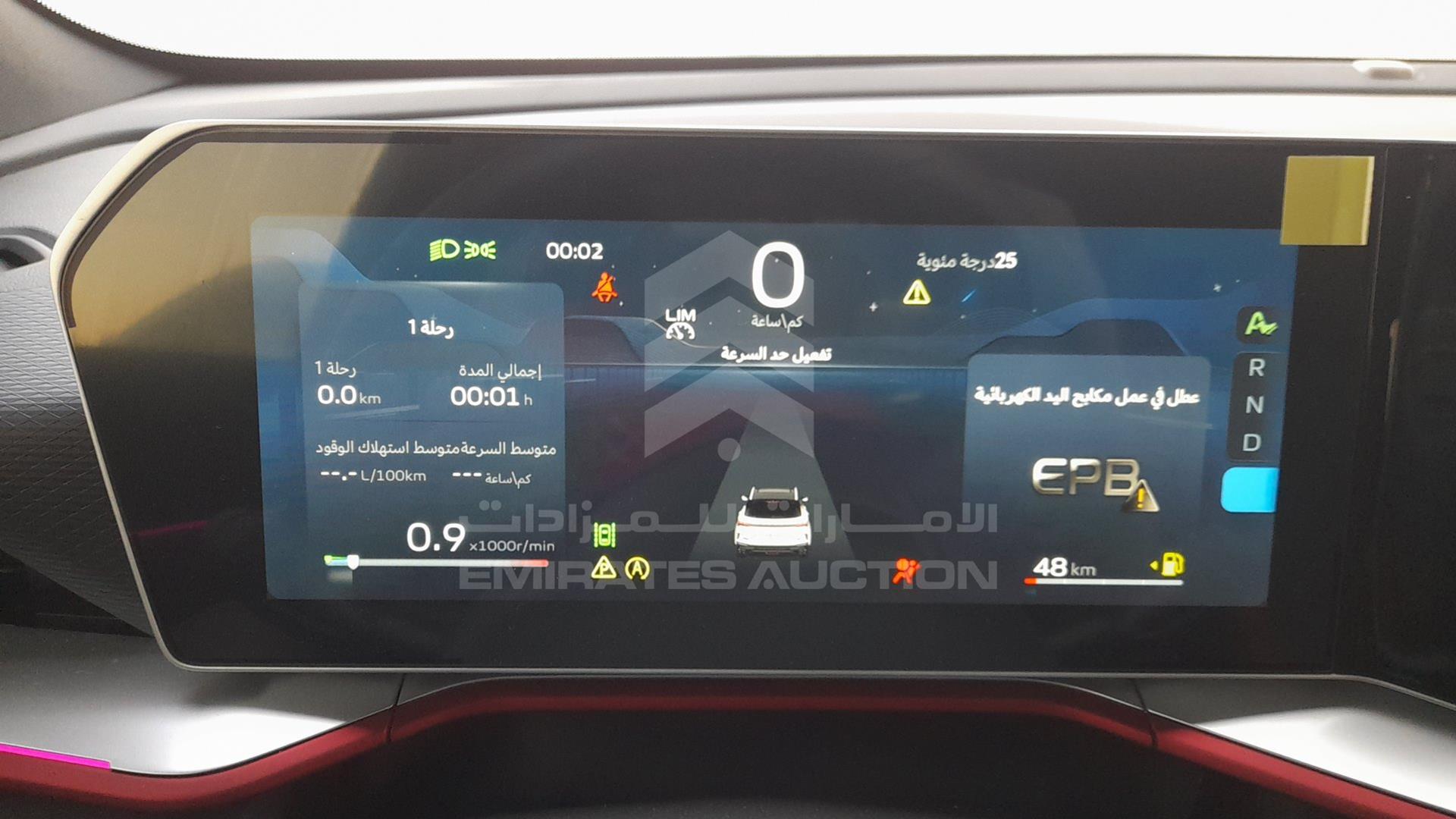 2024 GEELY COOLRAY VIN: LB3762KZ3RX507473