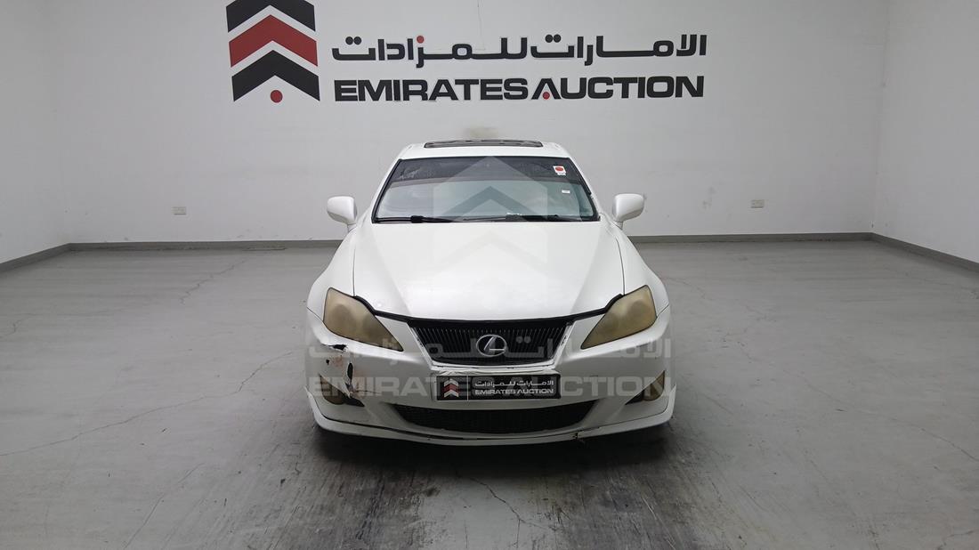 2007 Lexus IS300 — Full Front View — Photo 1