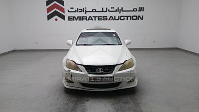 2007 Lexus IS300