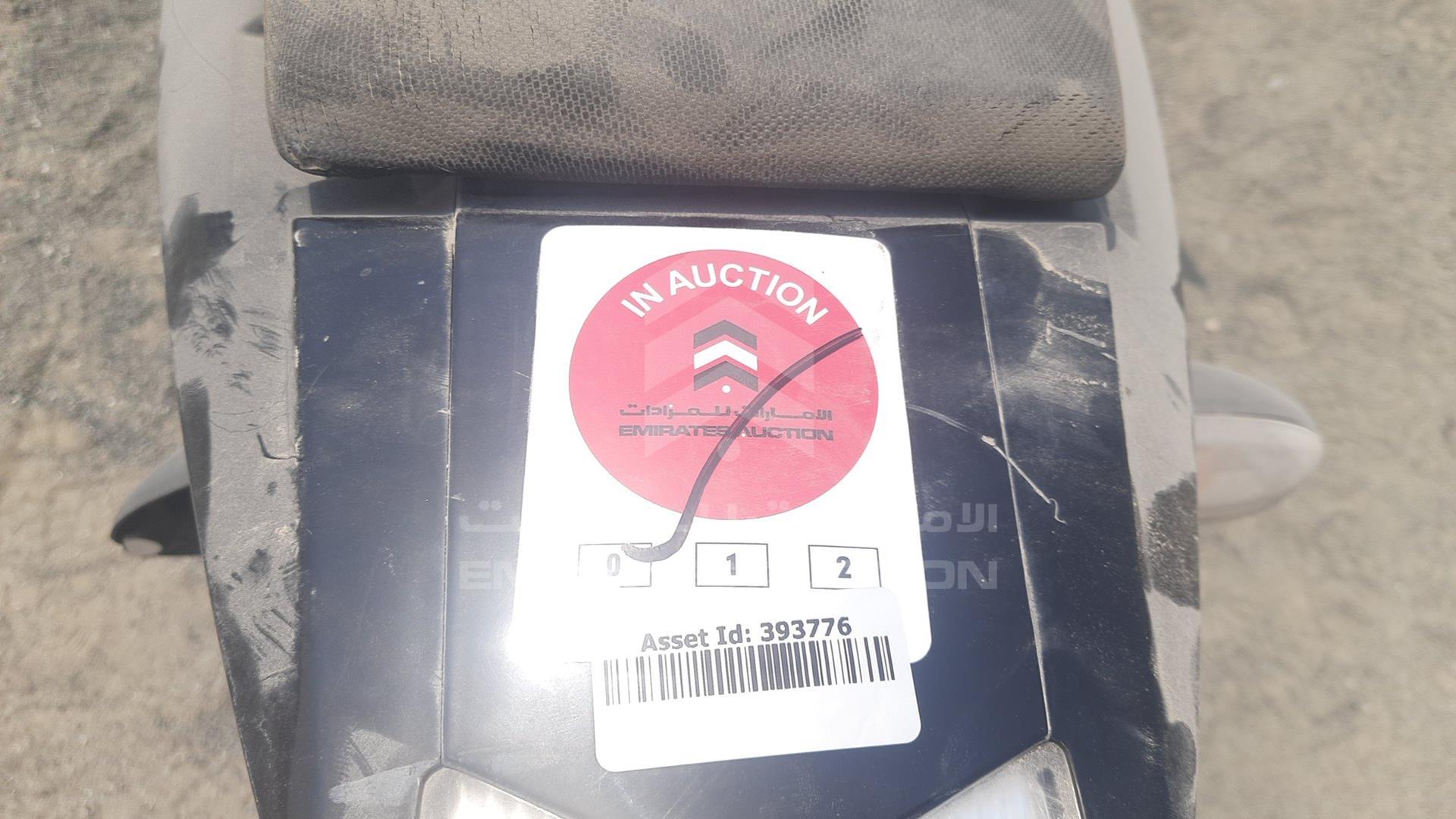 2021 BAJAJ 150 CC VIN: MD2A11CX2MCC24985