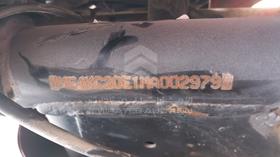 5 Motorbikes — VIN on Frame — Photo 3 — Thumbnail
