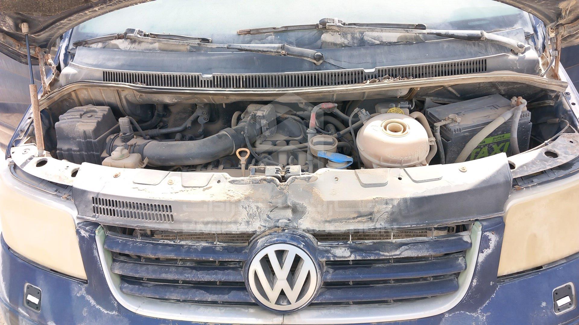 2007 VOLKSWAGEN MULTIVAN VIN: WV2LAF7H77H088177