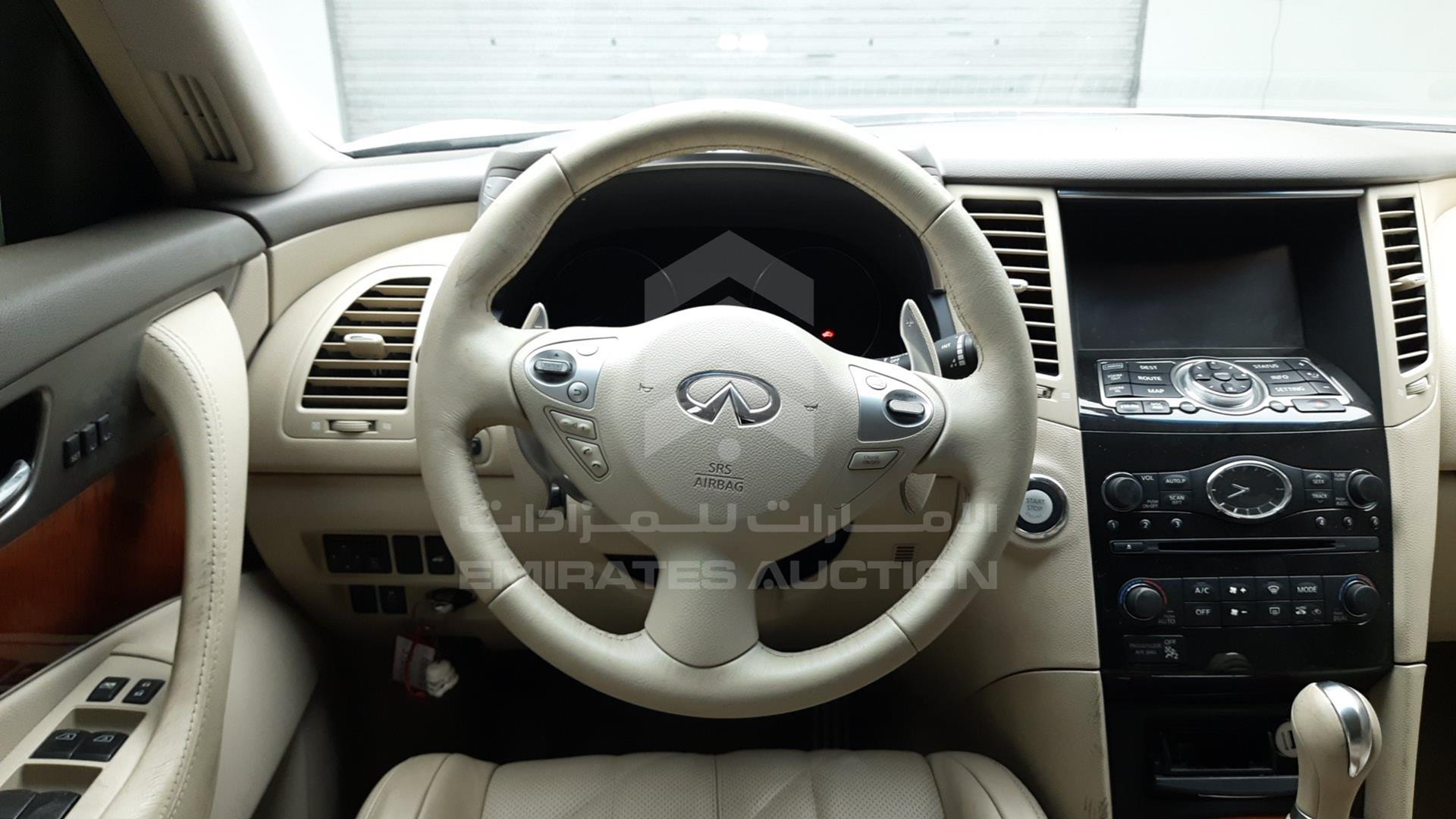 2016 INFINITI QX 70 VIN: JNRCS1MW3GM661164