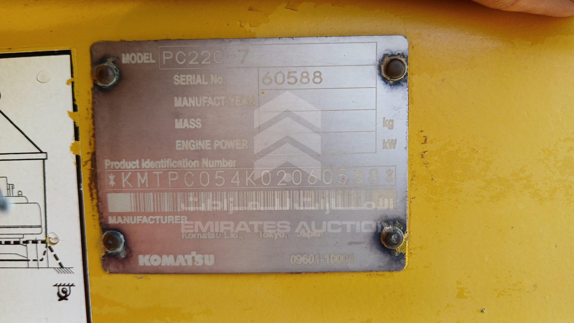 2004 KOMATSU PC220-7 VIN: KMTPC054K02060588