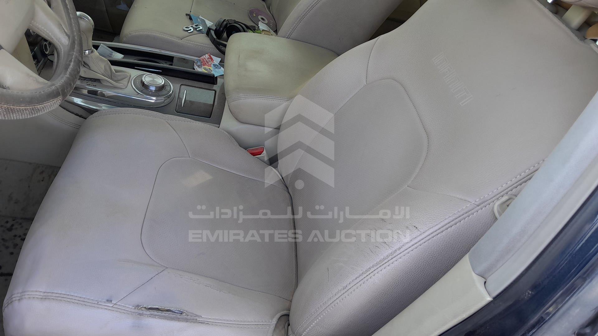 2014 INFINITI QX 80 VIN: JNRAZ2NY9E9041508