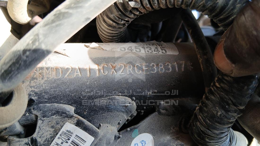 5 Motorbikes — VIN on Frame — Photo 6