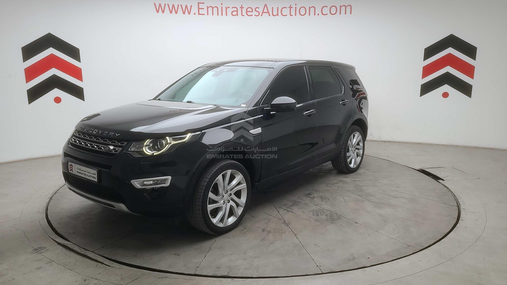 2016 LAND ROVER DISCOVERY VIN: SALCA2BG3GH585029