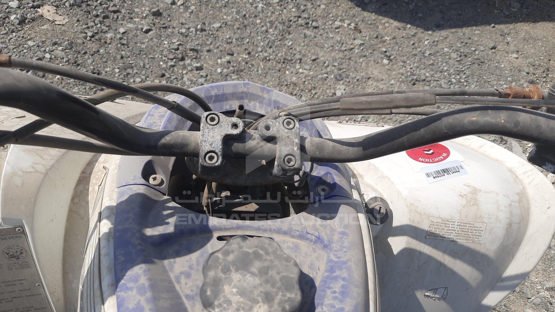 0 ATV --- VIN: RF3AB11Y3GT002714