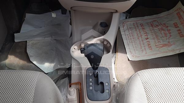 KNAJE552987462540 KIA Sportage