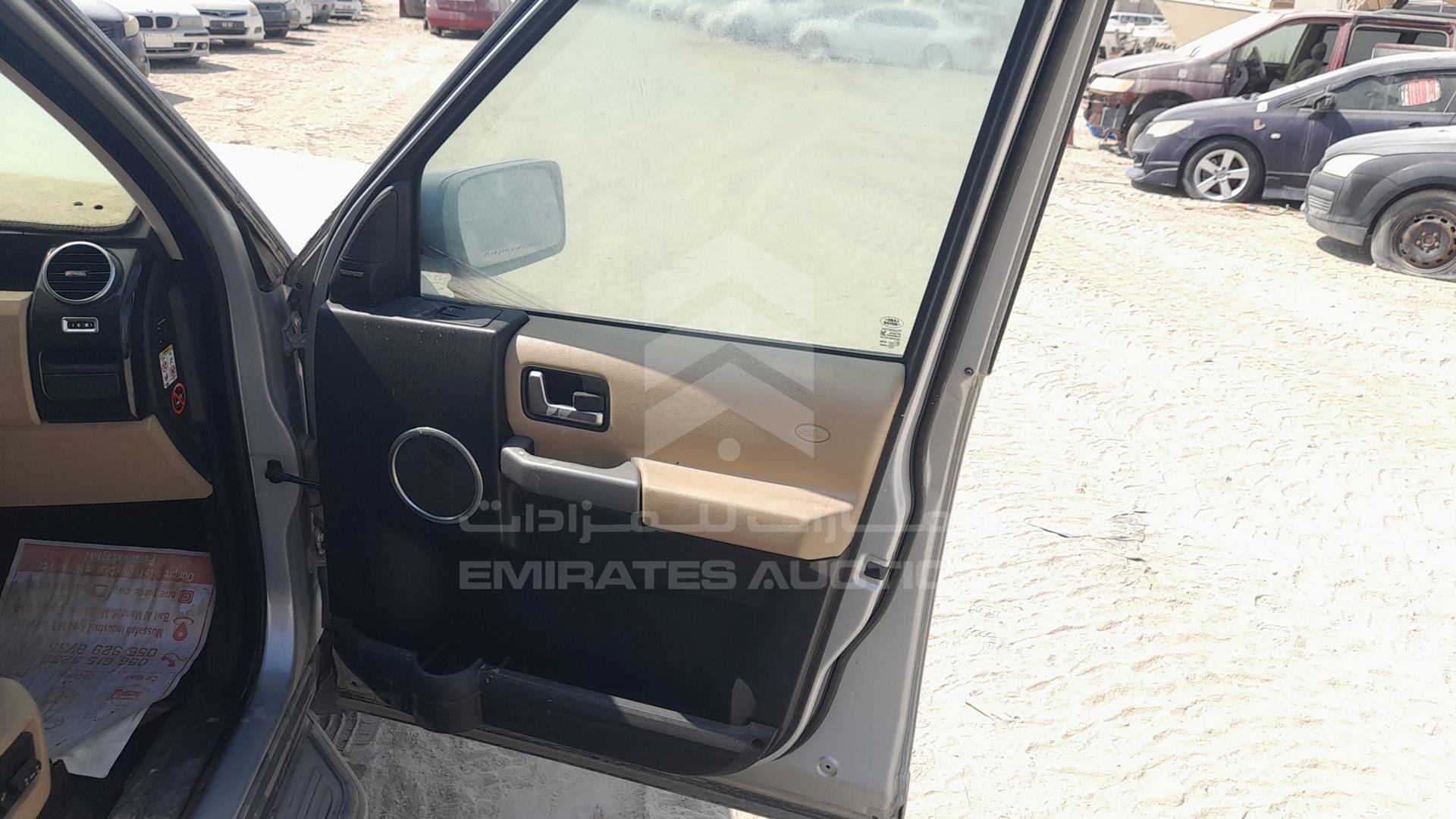 2008 LAND ROVER LR3 VIN: SALLAAA448A445616