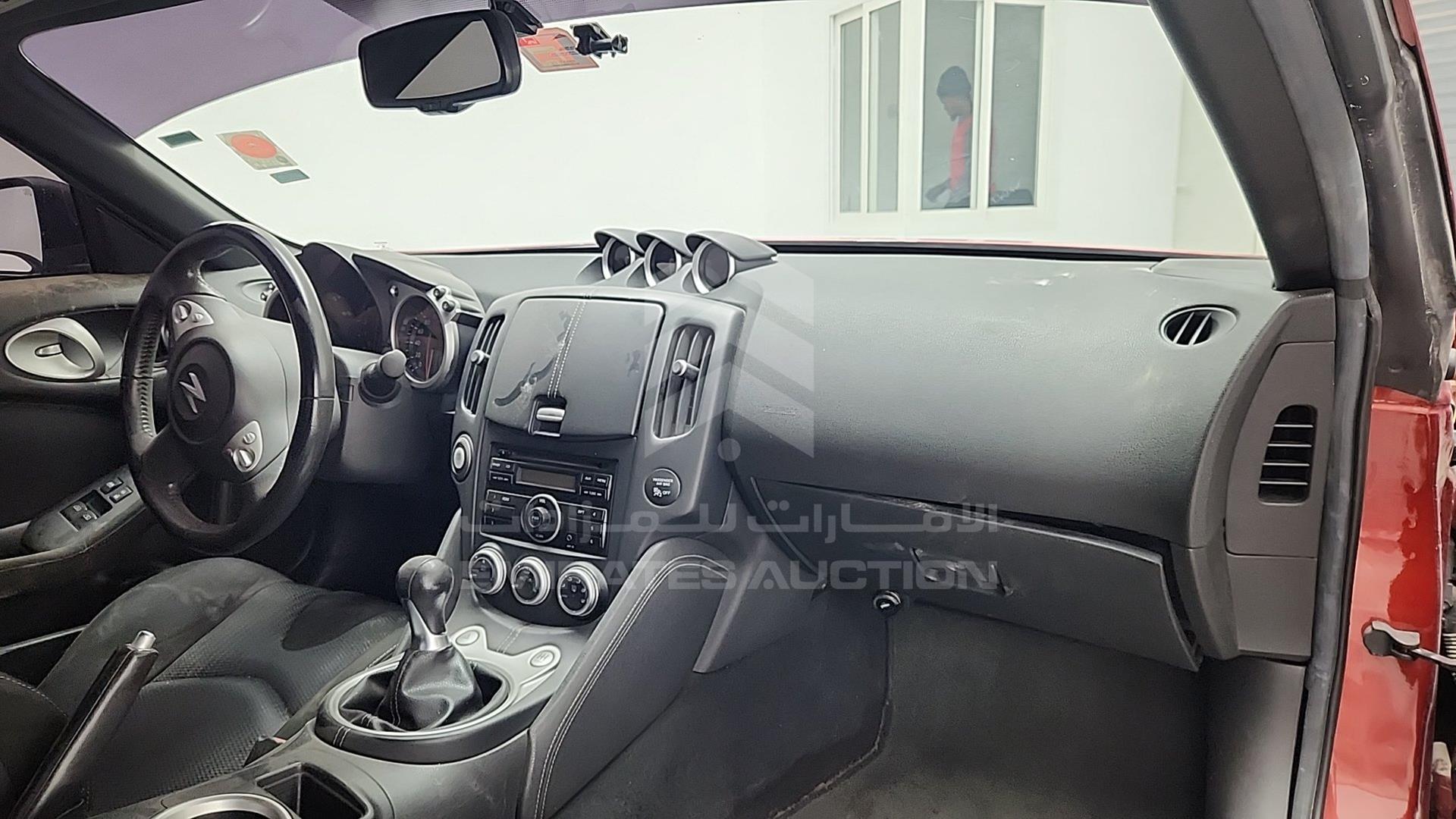 2013 NISSAN 370 Z VIN: JN1AZ4EH8DM881077